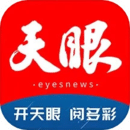 北青：U21聯賽強弱分解過于顯著晦氣質量提高 給賽事敲響警鐘